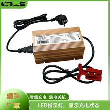 14.6V15A늄Ӳ܇ƿ300WѸ܇ϴؙCAGV늙C4
