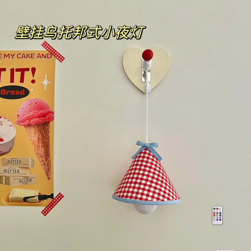 ナイトライト寝室ins少女睡眠かわいい無線部屋夜用ベッドの雰囲気ランプ壁掛けランプ|undefined