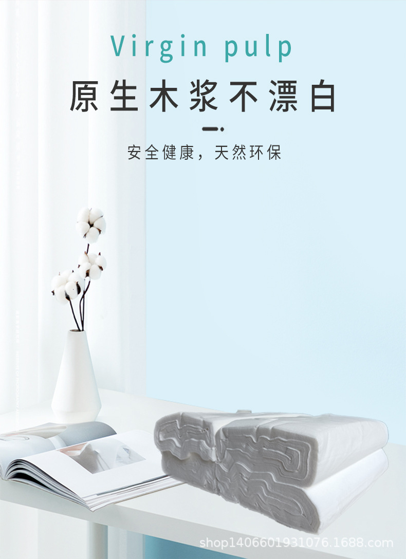 详情页_03.jpg