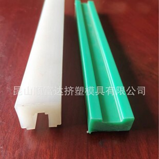 �S�����lUHMWPE�ϳ��߷���PE��܉���ϰ��l���ͲĔD�����ܮaƷ