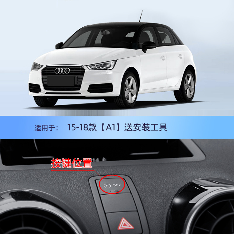 15-18 [A1] 배달 도구