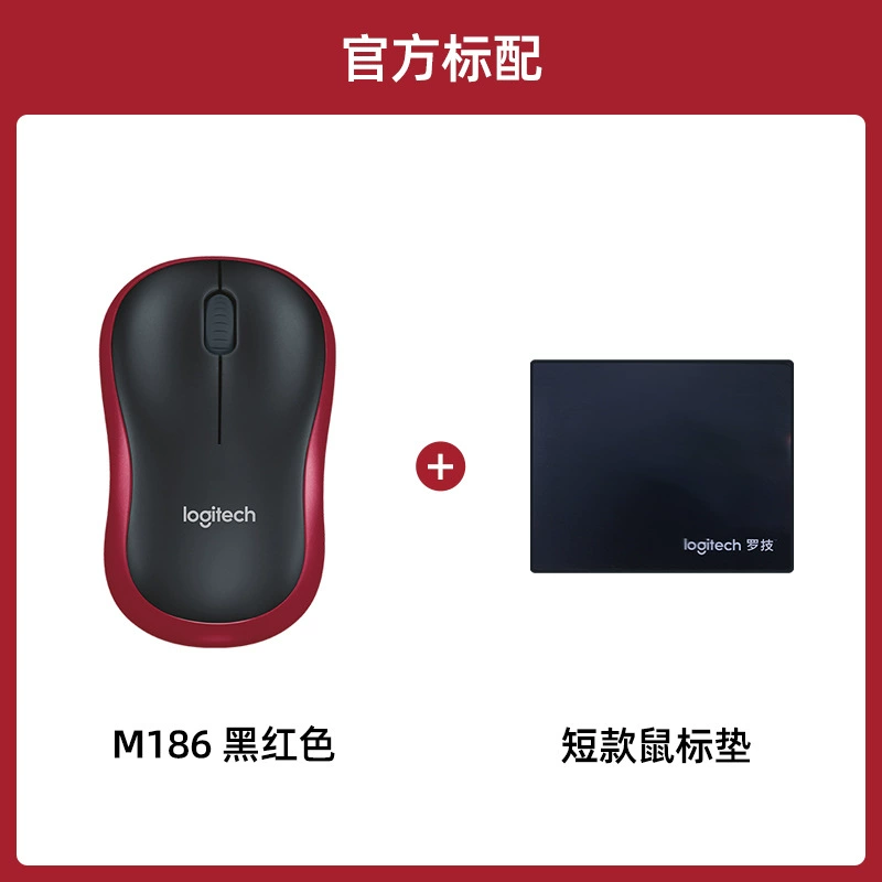 Logitech, мышь, ноутбук, ручная батарея