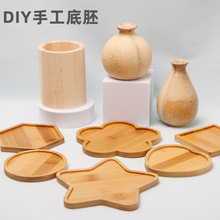 �Rِ���ֹ����|diy��ƿ�NƬ��������Y����Ʒ�������z�m������