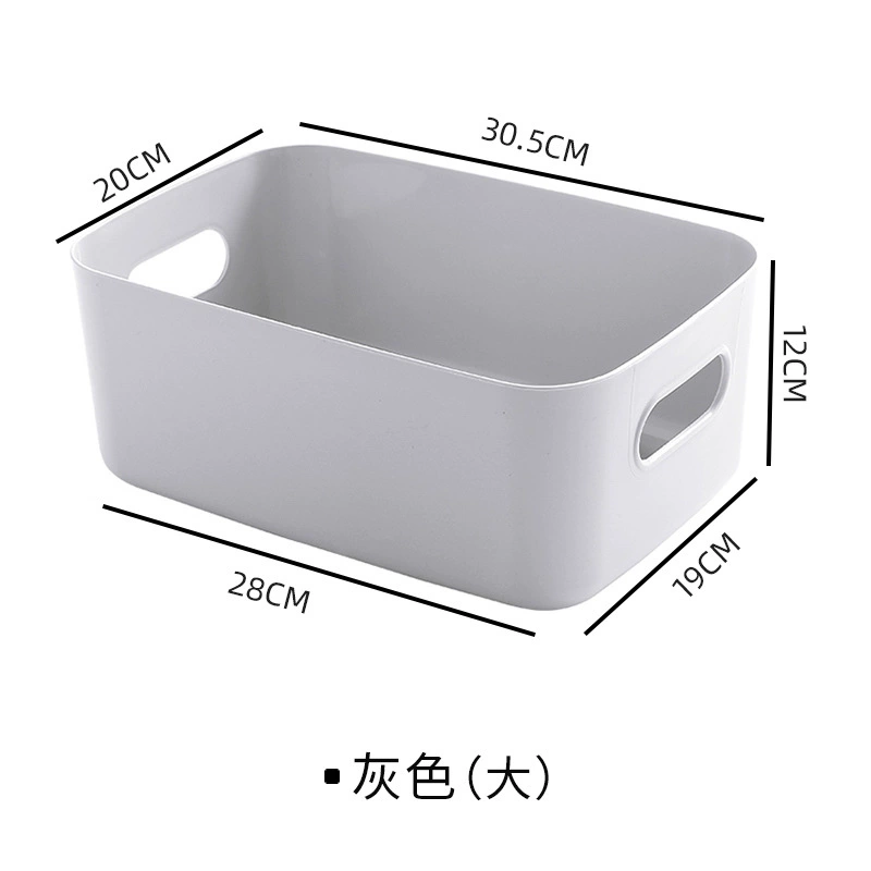 Desktop Storage Box 2464, Plastic Organizer Basket, Multi-Size (Small/Medium/Large), Home Use