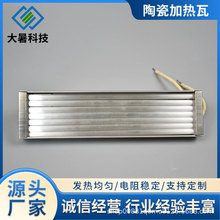 ���M������ʽ�h�t���մɹ��I늼ӟ��ȫҎ�����ܙC�մɼӟ���