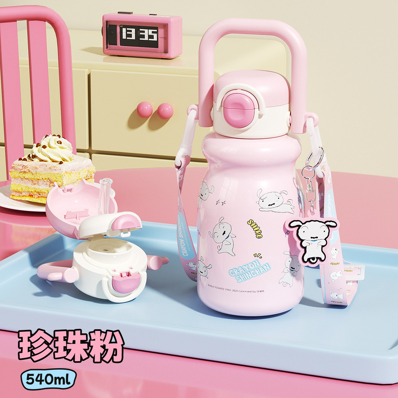 可爱蜡笔小新牛奶一杯双饮儿童保温杯吸管杯绳便携不锈钢水杯316|undefined