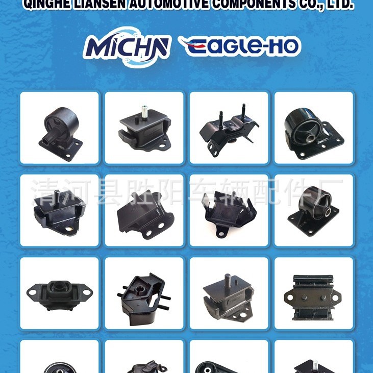 8-97120497-0 8-97120498-0 soporte del motor para la fábrica de piezas de goma de Isuzu