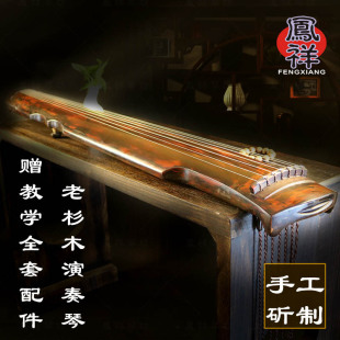 �P����ٷ���ʽ����ʽ�ֹ����ƾ�������������
