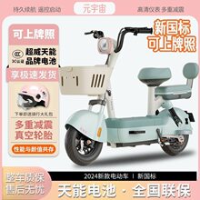 2026�¿����綯��С�ͳ���Ů���˵綯���г��¹��������ƿ��