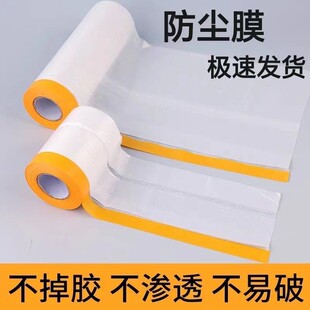 ���mĤ��ճ͸������Ҿ�ɳ�l���҉m����Ĥ�b�ޠ��懊���ڱη��oĤ