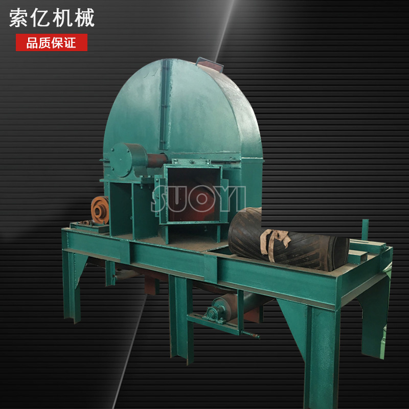 柴油动力竹子打片机 移动型树枝菇木削片机 纸浆树枝木材粉碎机