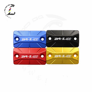 �m��� DRZ400 DRZ400S/E/SM �x܇�±��w �b��w �ͱ��w