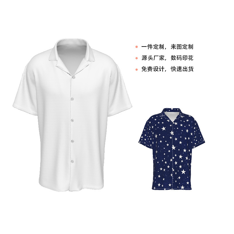 Foreign Trade Hawaiian Shirt American Loose Casual Lapel Cuban Collar Shirt Men's and Women's Shirt 3D Printing Customization Foreign Trade Hawaiian Shirt American Loose Casual Lapel Cuban Collar Shirt Men's and Women's Shirt 3D Printing Customization