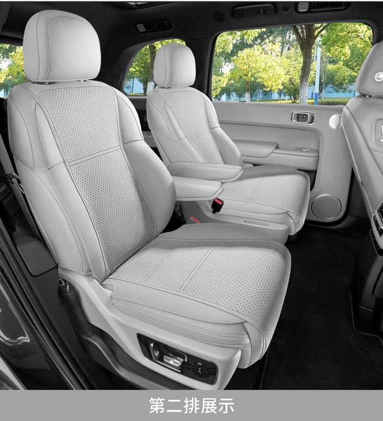 Ideal L8 special car four-seater cushion, universal for all seasons, saddle cushion, suede half-cover ventilated seat cover, six-seater cushion
