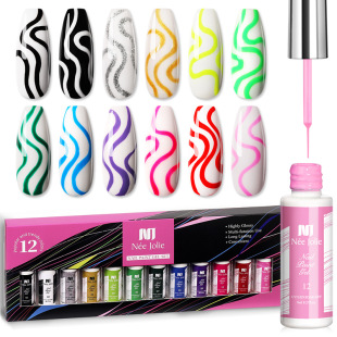 12ɫ�����z���bָ�׹⯟�zDIY�������L�z���������z���׵����z�z