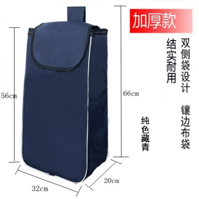 手提购物袋买菜车布袋大号防水牛津包手推车拉杆车小拉车加厚袋子|undefined