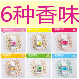 ������~��Ƭ35g/ƿ���~Ƭ��ں�Ƭ�׽�Ƭ�����ζ�������Ҟ�����