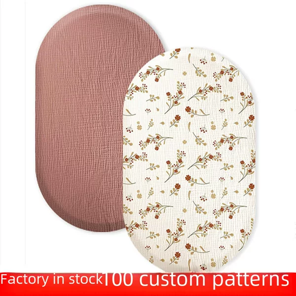 Foreign trade factory baby cradle cotton gauze bed hat newborn bedspread children Baby Kindergarten bedding sheets