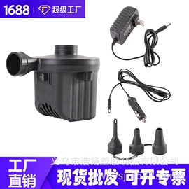 泡脚盆沐浴桶;游泳池;游泳圈