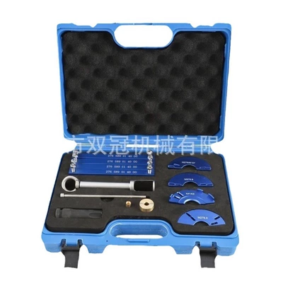 Injector Oil Seal Tool, Mühərrik tənzimləmə alətləri