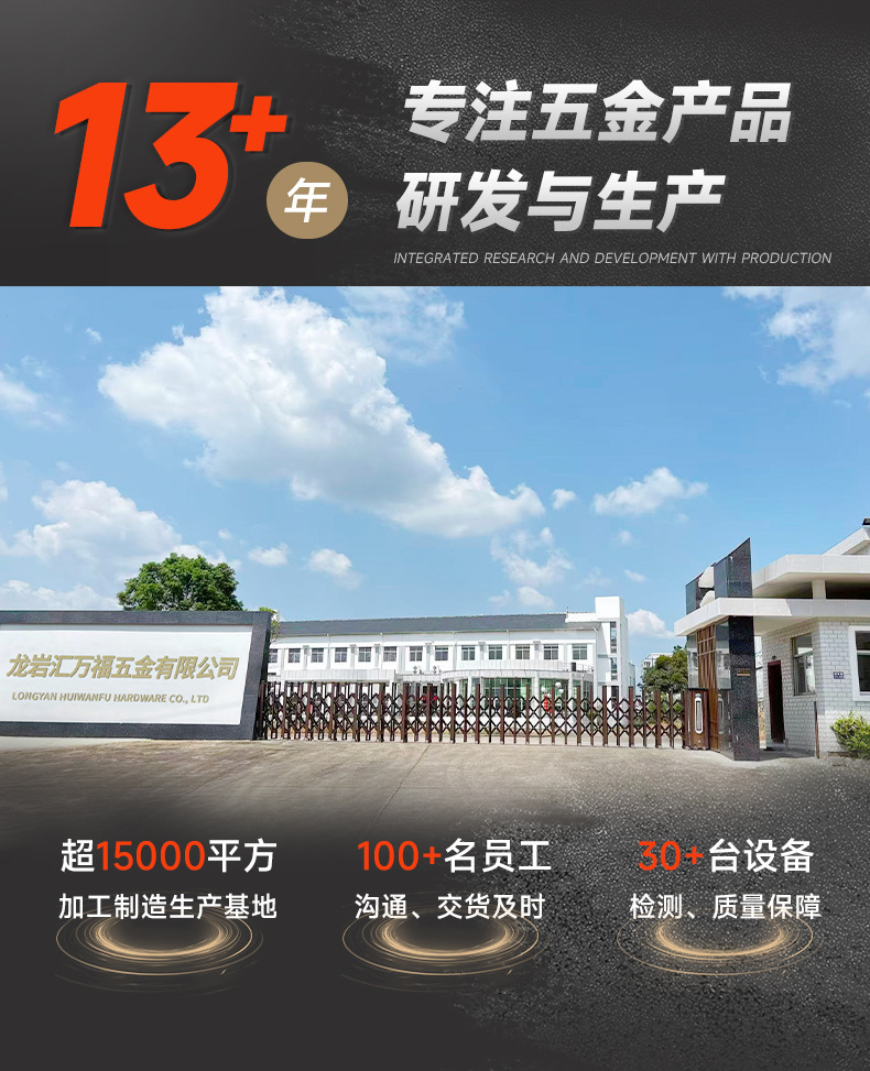 Cross-Border Manufacturer Trailer Arm Multi-Specification Connection Tow Ball Head European and American Style Trailer Camping Rv Modification Parts