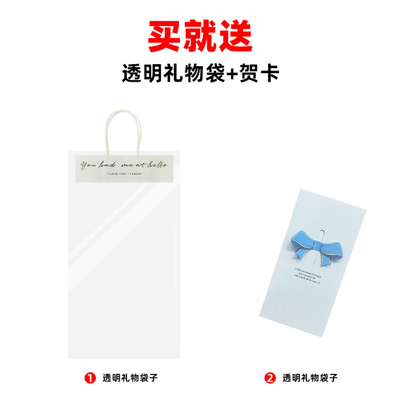 2025创意花束笔教师节送女老师礼物永生花笔高颜值仿真花束圆珠笔|undefined