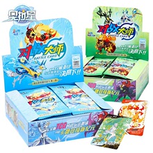 �W���ǃ�ͯ����TCG����󎟿�ƬUR��W�C�}�����������Α��ղؿ�1