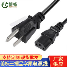 �Դ���S����Ҏ����Ʒ��β�� Ʒ��β�����^����ʽ�Դ�����~����