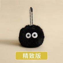 �ɐۺ�̿��ż���Сú��ͨë�q���������耳׿۶YƷ���㳬��