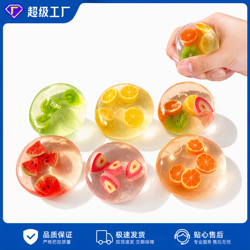 Fruit Coconut Ball Squishy Toy - Popular Stress Relief Toy, Moldable, Non-Rebound, Good Texture, Decompression Toy Fruit Coconut Ball Squishy Toy - Popular Stress Relief Toy, Moldable, Non-Rebound, Good Texture, Decompression Toy