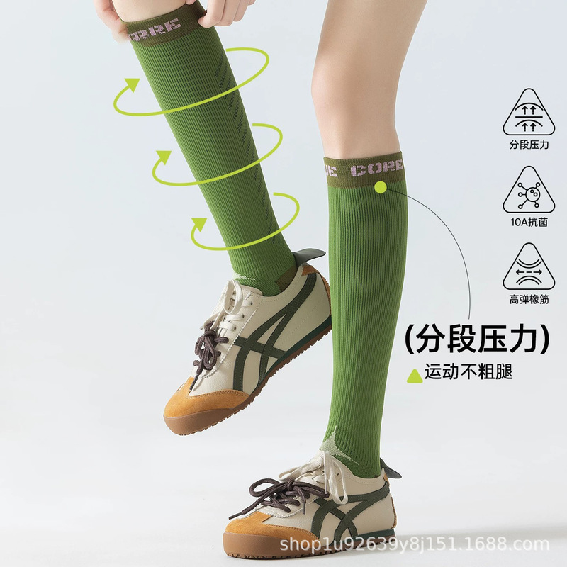 Professional Sports Compression Tennis Calf Socks, Running Socks for Women, Long Tube Socks, Spring and Summer Compression Towel Low Socks Professional Sports Compression Tennis Calf Socks, Running Socks for Women, Long Tube Socks, Spring and Summer Compression Towel Low Socks