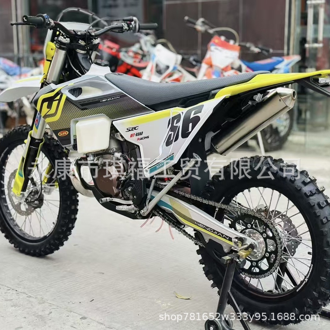 Hengshi de dos tiempos S6 - YBS300 motocicleta todoterreno Z300 refrigerada por agua carretera de dos ruedas coche de carreras