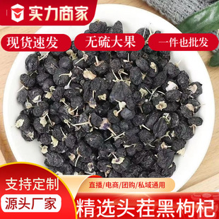 ��轌��������ຣ�������轶Y���ͶYʳƷ���a�خa���lɢ�b�F؛