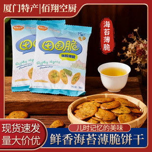 ����ͬ�����ՏN��@����r�㺣̦�������ʳ����С�A����l