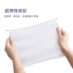 Kitchen Cleaning Wet Wipes Air Fryer Stove Top Oil and Stain Remover Thick Packed Household Disposable Oil Absorbent Wet Cloths