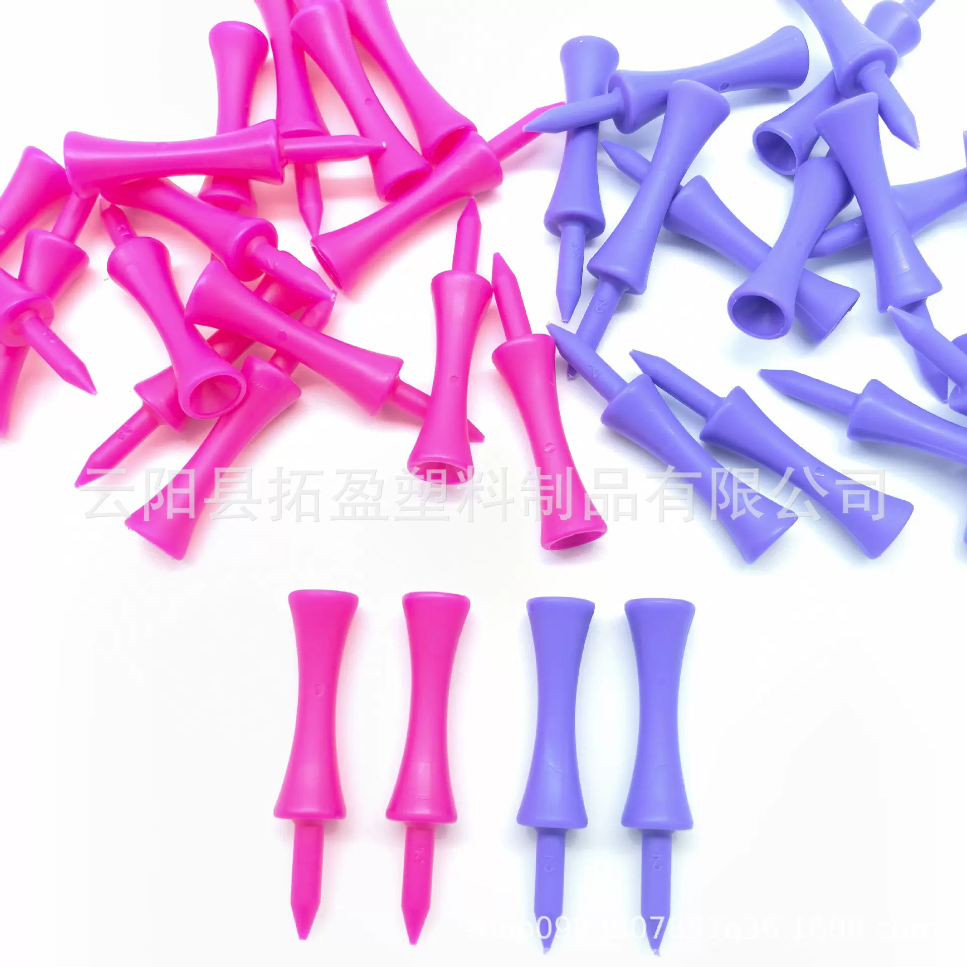 高尔夫球钉 塑料球钉 高尔夫塑料球钉  球钉 球TEE 球tee60mm