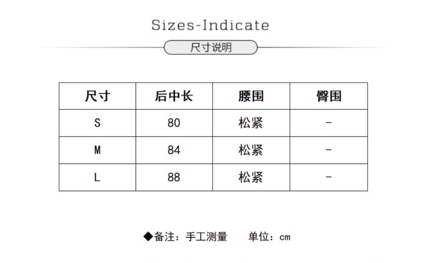 一键复制_20231109111501