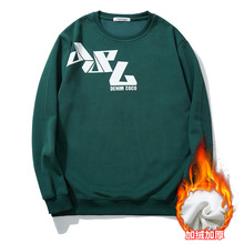 潮牌大码奥粒绒男士卫衣 个性字母印花冬季加厚保暖打底四色可选