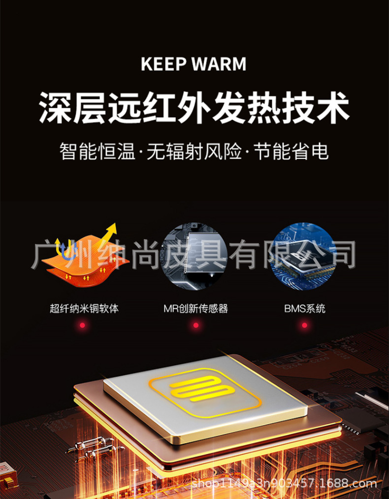 奶瓶加热套 恒温奶瓶袋