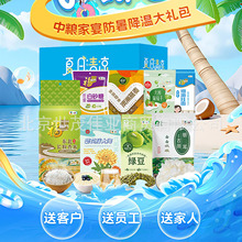 �мZ���R�T�ז|�����ג���Z�����湝���ͶYƷ��I�T���������l