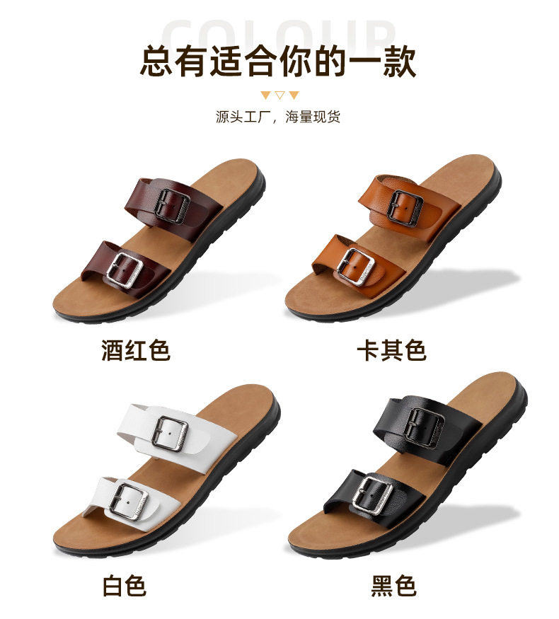 Dép sandal nam quai ngang hở ngón, đế mềm chống trượt, cỡ lớn đi ngoài trời — Màu kaki, Màu trắng, màu đen, Đỏ rượu vang chi tiết 9