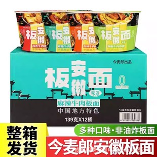 ���հ��������Lζ�����u��ţ����ʳ