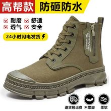 �Բ�Ь���ﶬ�����ɽ��ӖЬ�W��܊Ӗ���؄ڱ���Ь�zЬ