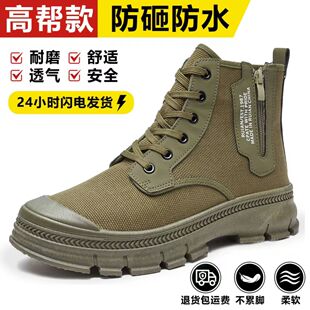 �Բ�Ь���ﶬ�����ɽ��ӖЬ�W��܊Ӗ���؄ڱ���Ь�zЬ