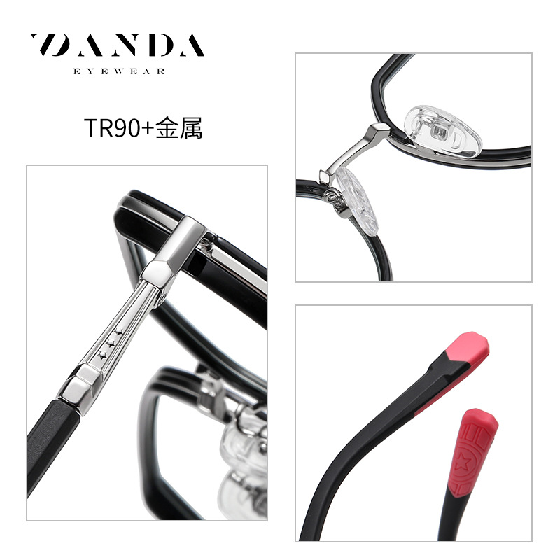 Nuevos niños gafas marco de moda multilateral color caramelo gafas lisas TJ855 ultra ligero TR de dos colores anti-azul gafas de luz