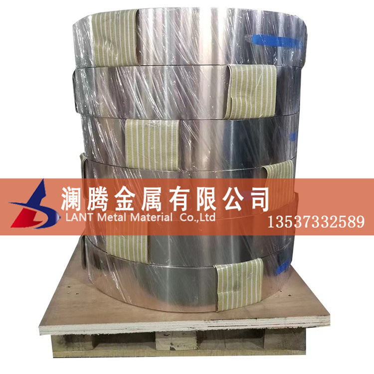 批发Inconel718镍合金带 耐腐Inconel718镍卷带 Inconel718带材