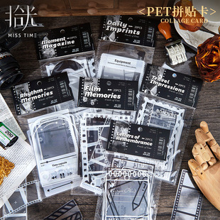 ʰ��PETƴ�N�� �r�⌣��ϵ�� 30����͹źڰ״���֎���DIY 6���x