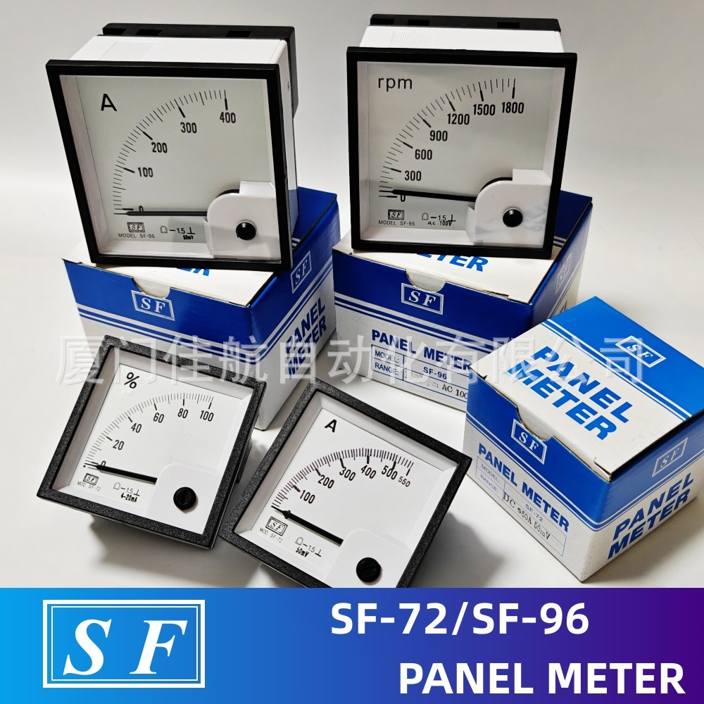 SF-96 指針電壓/流表 SF-72 SF-96W  SF-110 SF-670 臺灣 SF牌