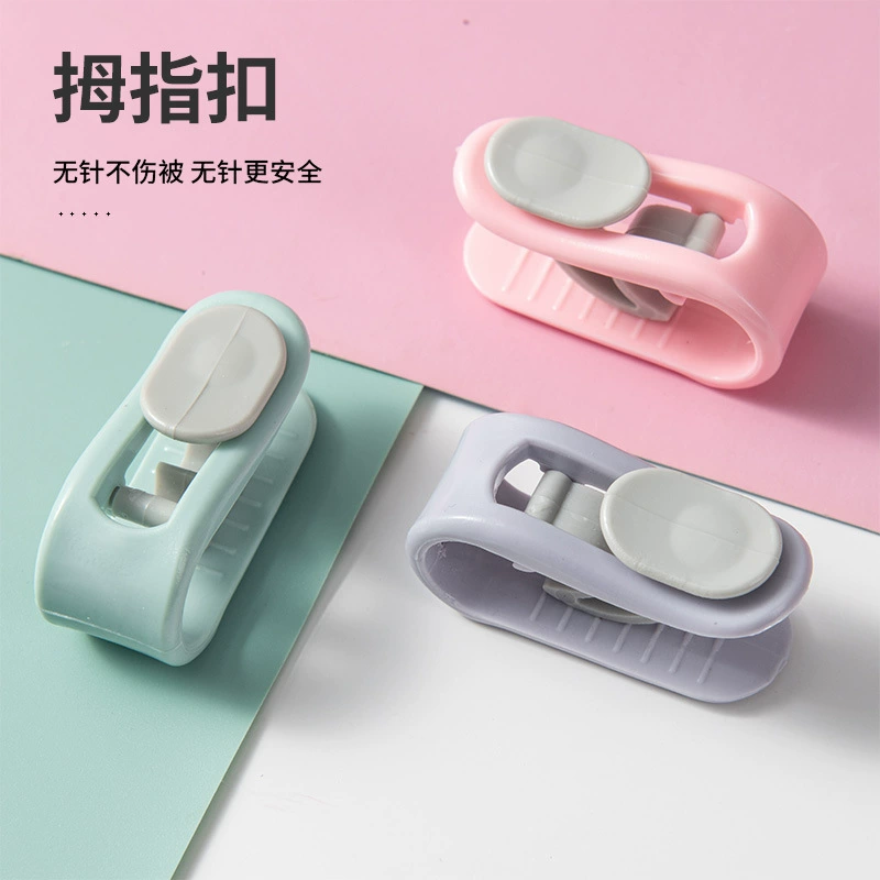 Простыня с невидимым нескользящим чехлом для одеяла, с зажимами