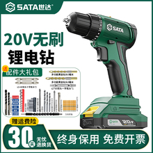 �荳��ʽ��荶๦�ܼ����荛_���늄��ݽz���֘����D